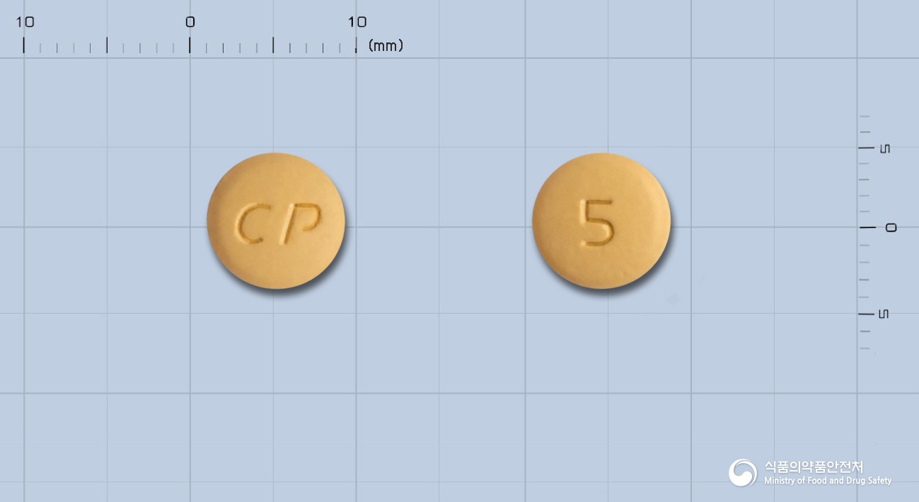 아모르탄정5/80mg 제품 이미지