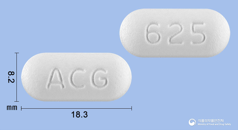 아모클젠정625mg(아목시실린-클라불란산칼륨(4:1)) 제품 이미지