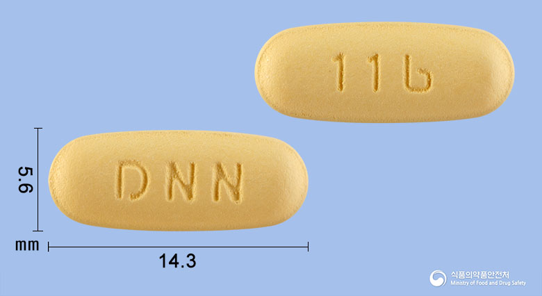엑스발사텍정10/160mg 제품 이미지