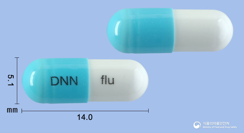 대원바이오텍플루코나졸캡슐50mg(플루코나졸) 제품 이미지