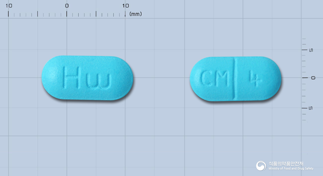 알보젠시메티딘정400mg 제품 이미지