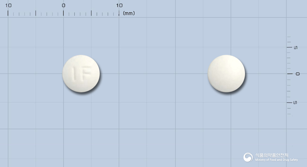 파모디틴정20mg(파모티딘) 제품 이미지