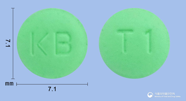 티파딘정10mg(파모티딘) 제품 이미지