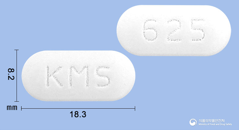 오구멘탐정625mg 제품 이미지