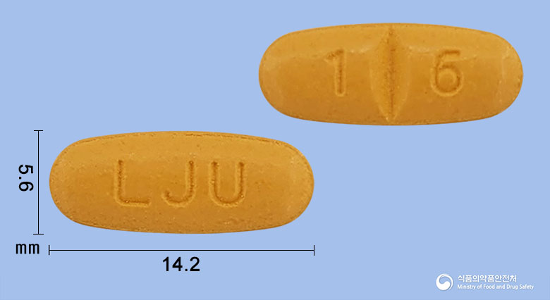 하트반정160mg(발사르탄) 제품 이미지