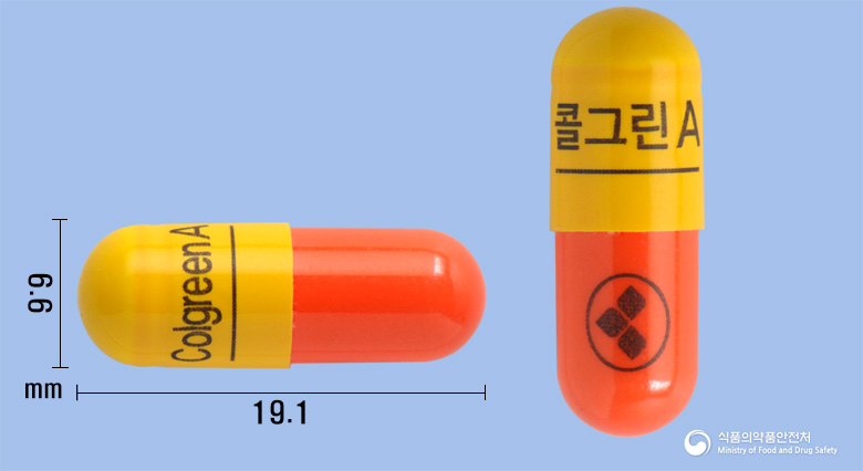 콜그린에이캡슐 제품 이미지