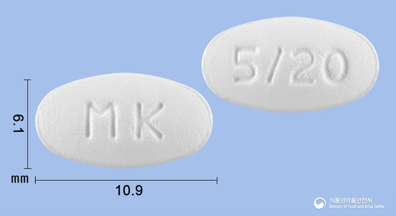 아토암로정5mg/20mg  제품 이미지