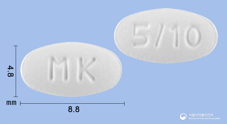 아토암로정5mg/10mg  제품 이미지