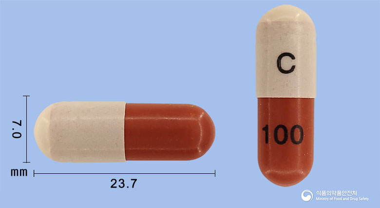 크레셈바캡슐100mg(이사부코나조늄황산염) 제품 이미지