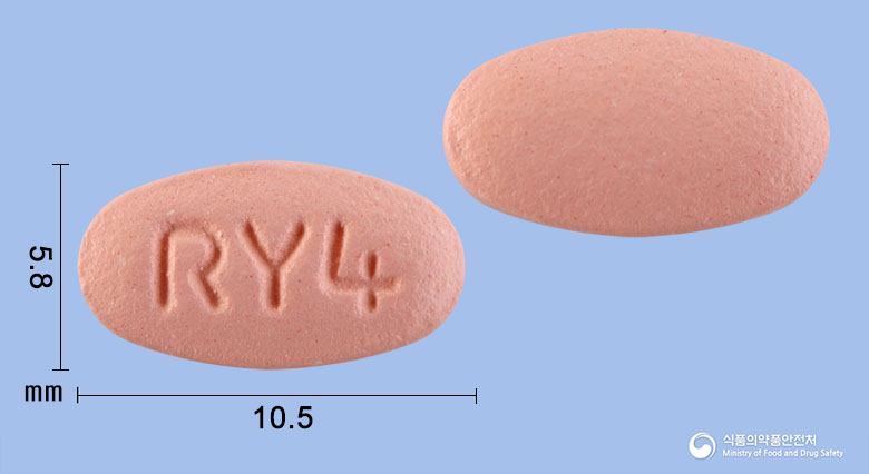 브로젠장용정45mg(브로멜라인) 제품 이미지