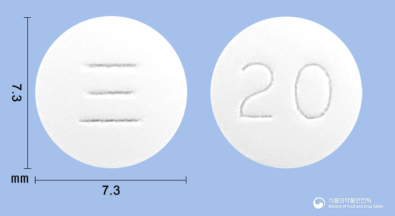 바로스타틴정20mg(아토르바스타틴칼슘삼수화물) 제품 이미지