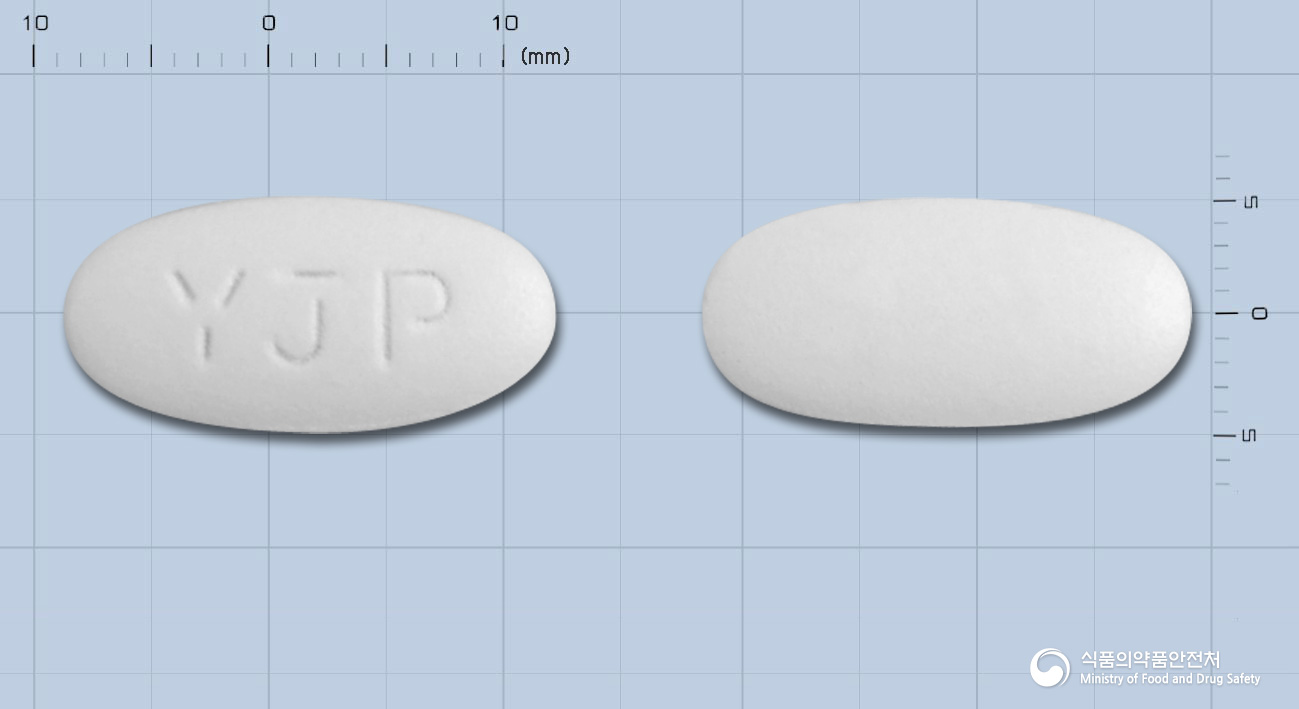 크라모넥스정625mg 제품 이미지