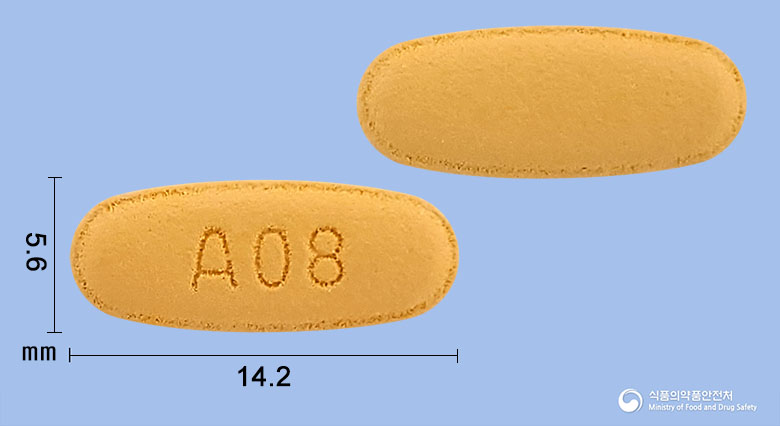 인포스지정5/160mg 제품 이미지
