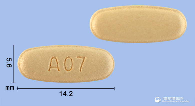 인포스지정10/160mg 제품 이미지