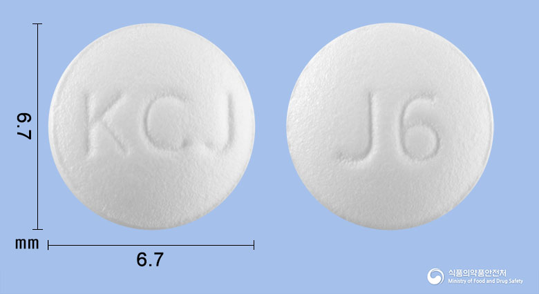 프로베픽스정20mg(프로피베린염산염) 제품 이미지