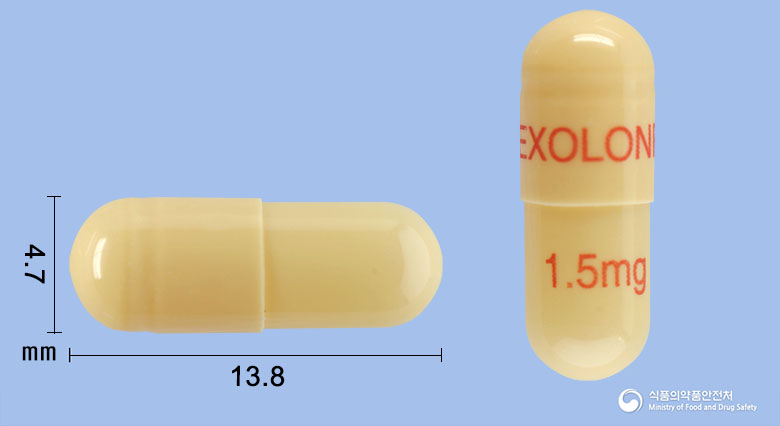 엑솔론캡슐1.5밀리그램(리바스티그민타르타르산염) 제품 이미지