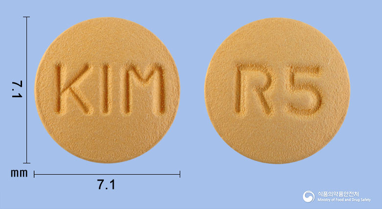 로수박정5mg(로수바스타틴칼슘) 제품 이미지