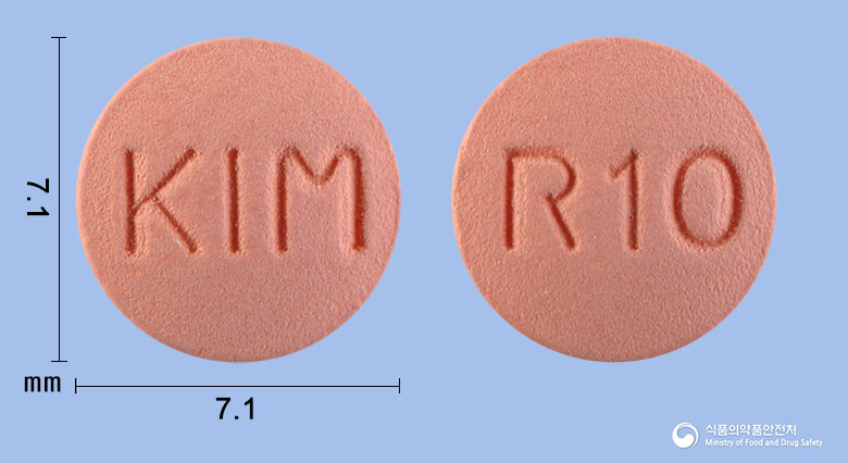 로수박정10mg(로수바스타틴칼슘) 제품 이미지