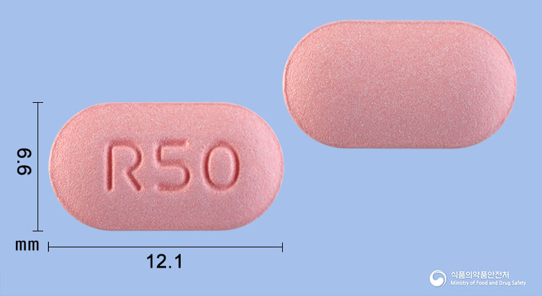슈그란정50mg(수마트립탄숙신산염) 제품 이미지