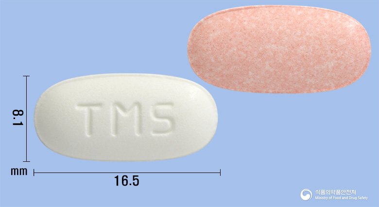 텔미즈플러스정80/12.5mg 제품 이미지