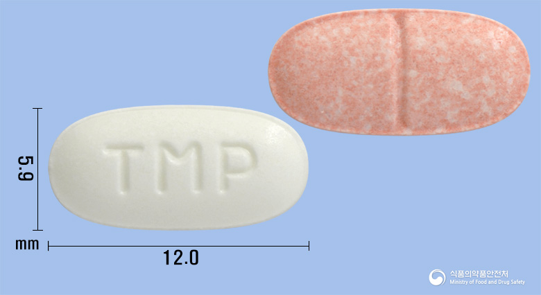 텔미즈플러스정40/12.5mg 제품 이미지
