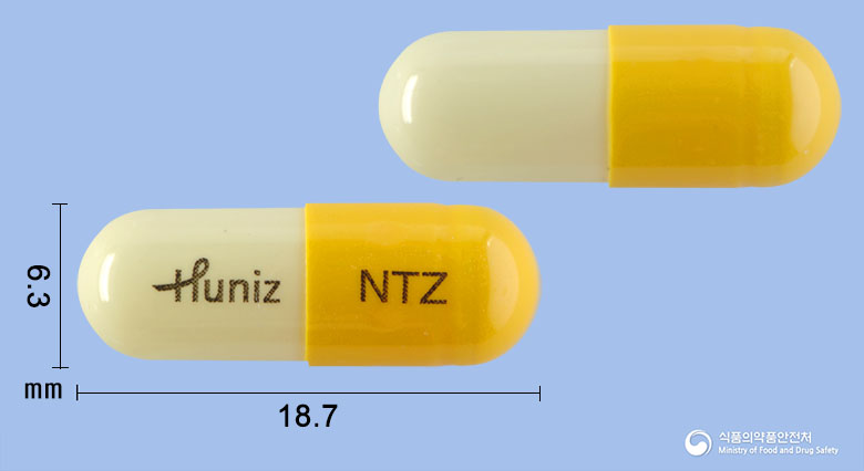 휴니즈니자티딘캡슐150mg 제품 이미지
