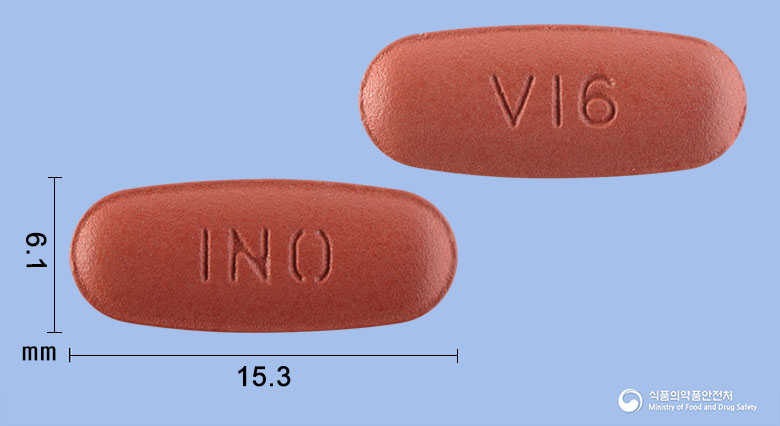발사원플러스정160/12.5밀리그램 제품 이미지