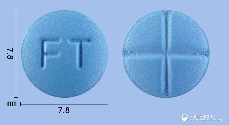 피나세트정5mg(피나스테리드) 제품 이미지