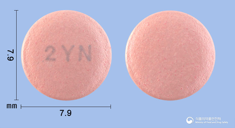 예스프라정20mg(에스오메프라졸마그네슘삼수화물) 제품 이미지