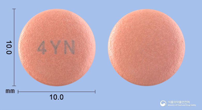 예스프라정40mg(에스오메프라졸마그네슘삼수화물) 제품 이미지