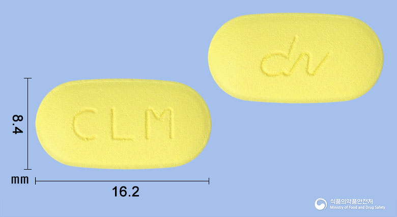 클래미신정250mg(클래리트로마이신) 제품 이미지
