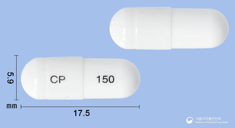 프렙시캡슐150mg(프레가발린) 제품 이미지