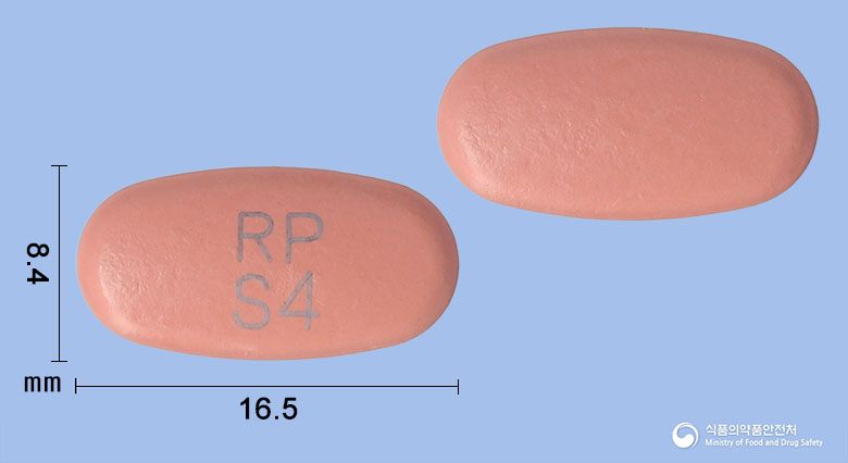 알피에소정40mg(에스오메프라졸마그네슘이수화물) 제품 이미지