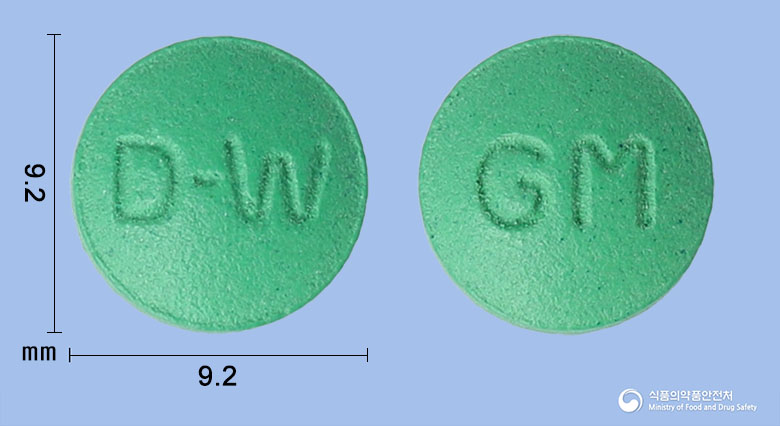 징코모아정120mg(은행엽건조엑스) 제품 이미지