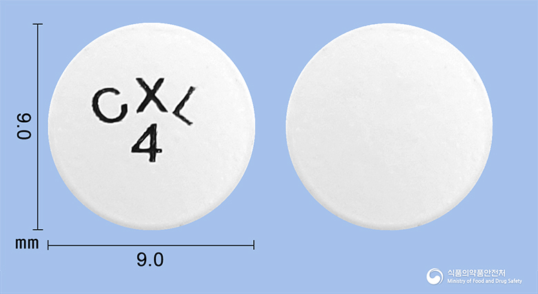 카두라엑스엘서방정4mg(독사조신메실산염) 제품 이미지