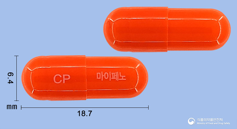 마이페노캡슐(미세화페노피브레이트구형과립) 제품 이미지