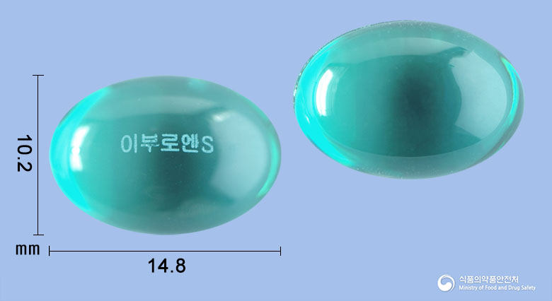 이부로엔에스연질캡슐(이부프로펜) 제품 이미지