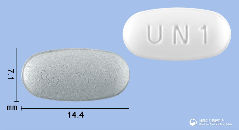 텔미듀엣정 40/5mg 제품 이미지