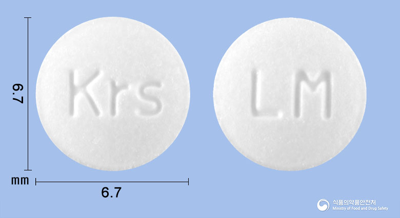 리마트정(리마프로스트알파덱스) 제품 이미지