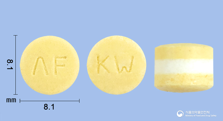 알푸릭스엑스엘정10mg(알푸조신염산염) 제품 이미지