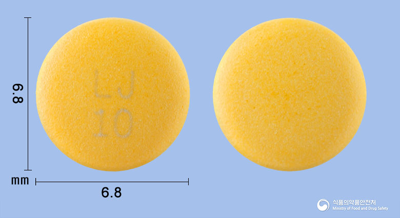 보리라베정10mg(라베프라졸나트륨) 제품 이미지
