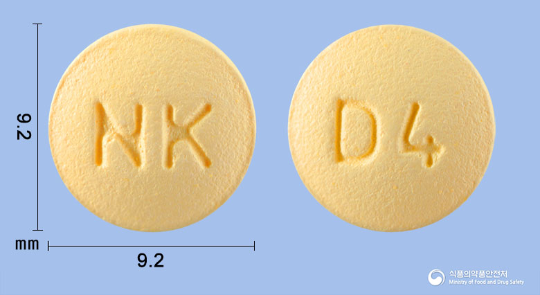 도네핀정10mg(도네페질염산염수화물) 제품 이미지