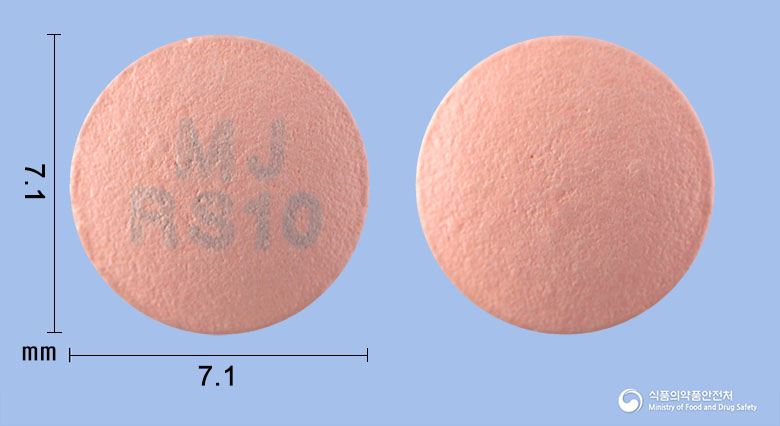 로수틴엠정10mg(로수바스타틴칼슘) 제품 이미지