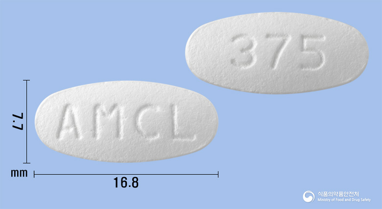 아목시클라정375mg(아목시실린-클라불란산칼륨(2:1)) 제품 이미지