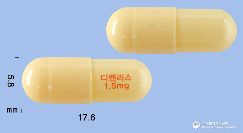디멘리스캡슐1.5밀리그램(리바스티그민타르타르산염) 제품 이미지