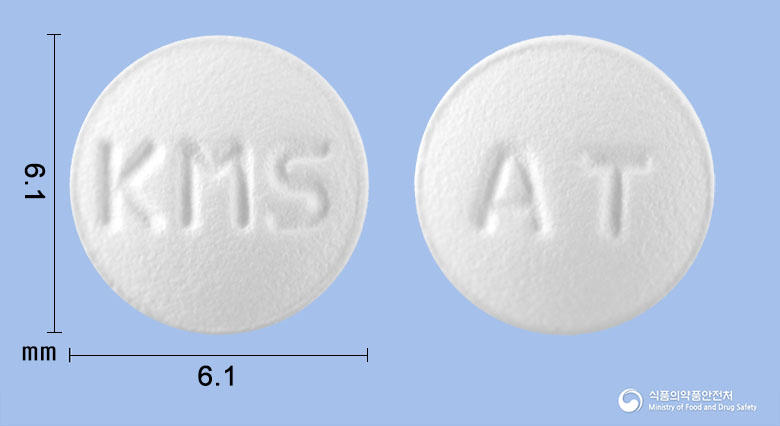 아토스포정10mg(아토르바스타틴칼슘삼수화물) 제품 이미지