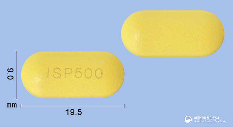 일성클래리트로마이신정500mg 제품 이미지