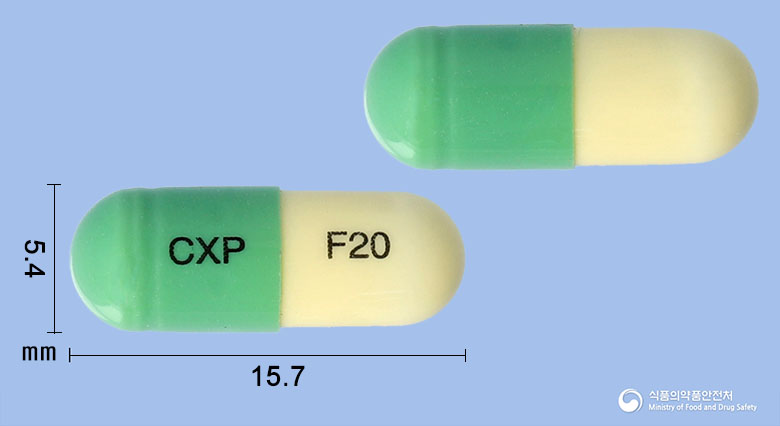 다이너컷캡슐20mg(플루옥세틴염산염) 제품 이미지