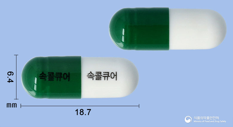 속콜큐어캡슐 제품 이미지