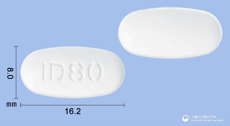 미카테르정80mg(텔미사르탄) 제품 이미지